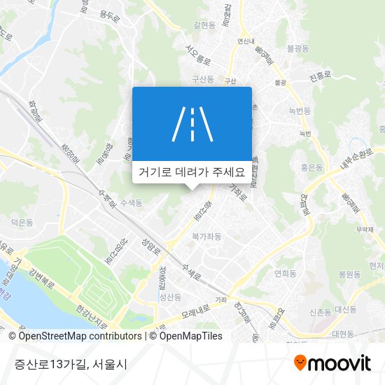 증산로13가길 지도