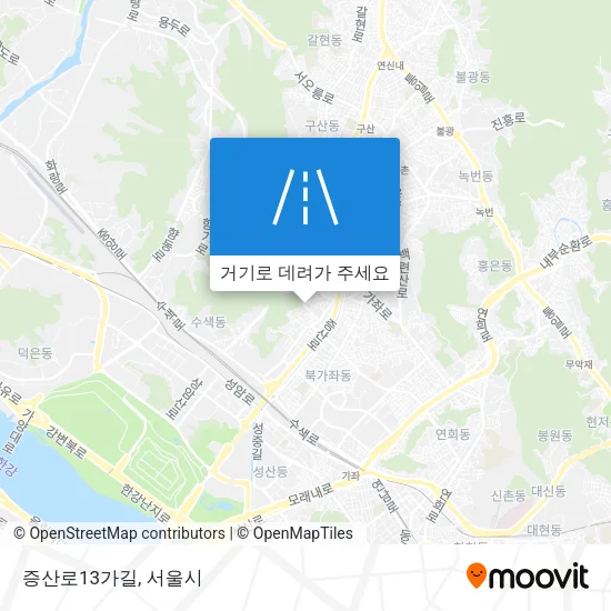 증산로13가길 지도