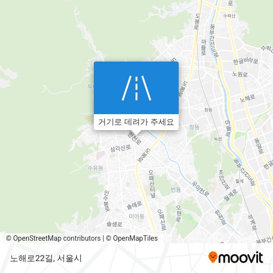 노해로22길 지도