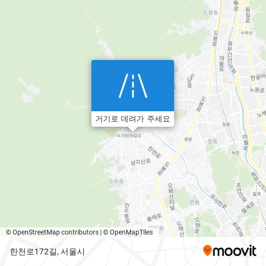 한천로172길 지도