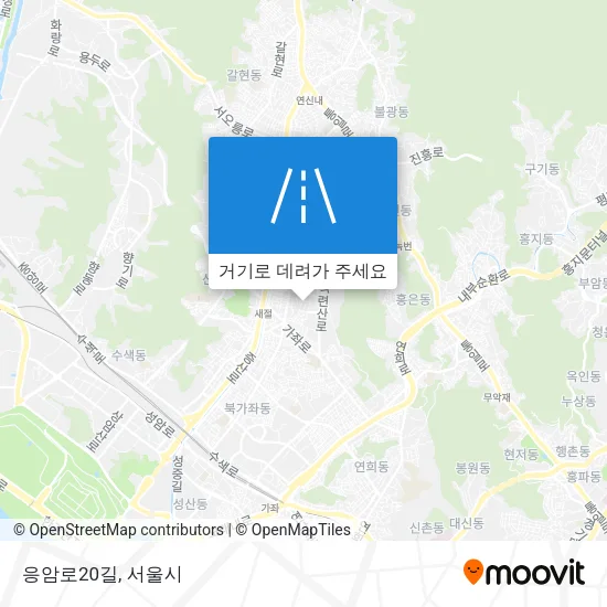 응암로20길 지도