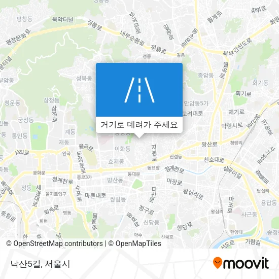 낙산5길 지도