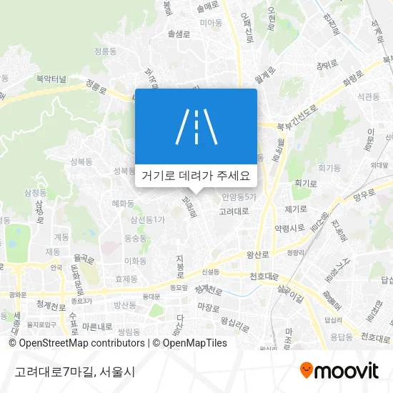 고려대로7마길 지도