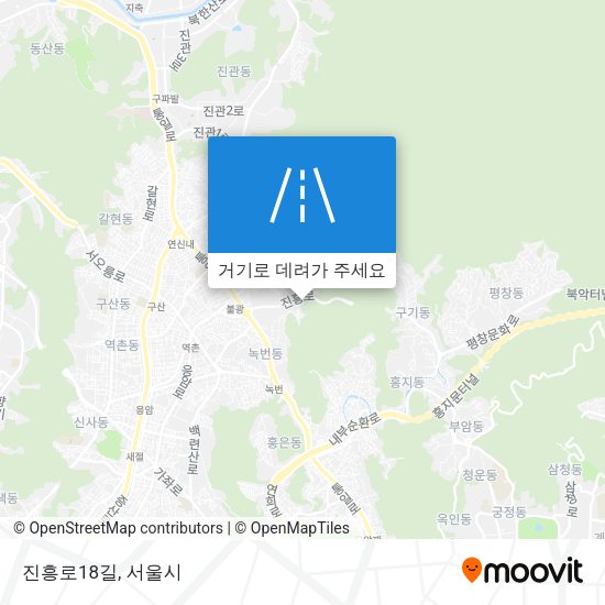 진흥로18길 지도