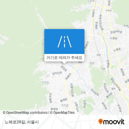 노해로29길 지도