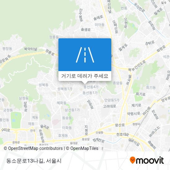 동소문로13나길 지도