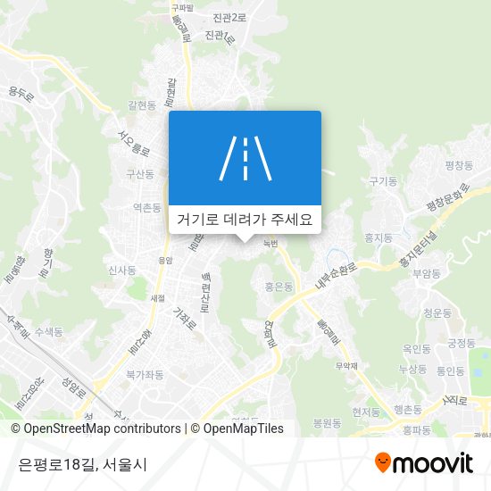 은평로18길 지도