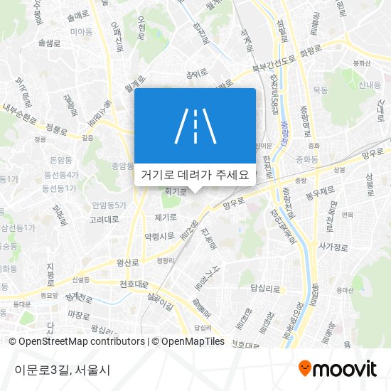 이문로3길 지도