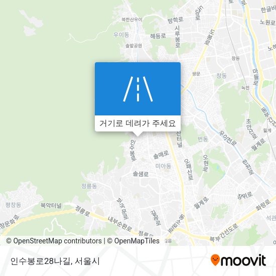 인수봉로28나길 지도