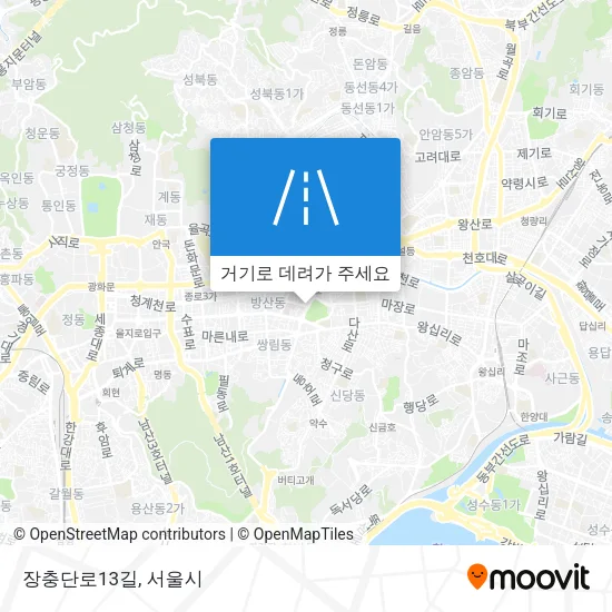 장충단로13길 지도