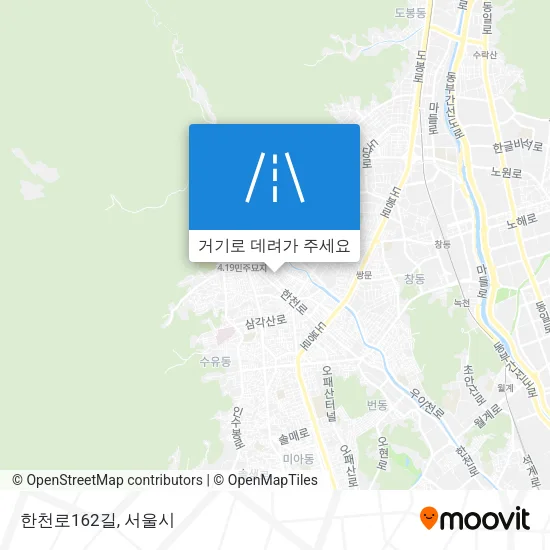 한천로162길 지도