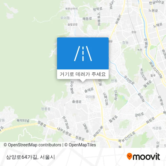 삼양로64가길 지도