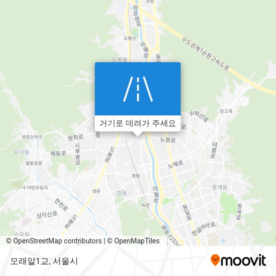 모래알1교 지도