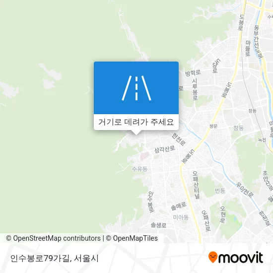 인수봉로79가길 지도