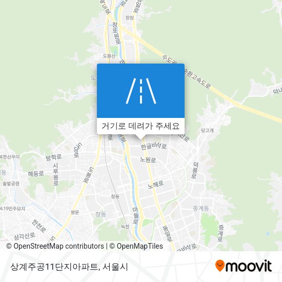 상계주공11단지아파트 지도