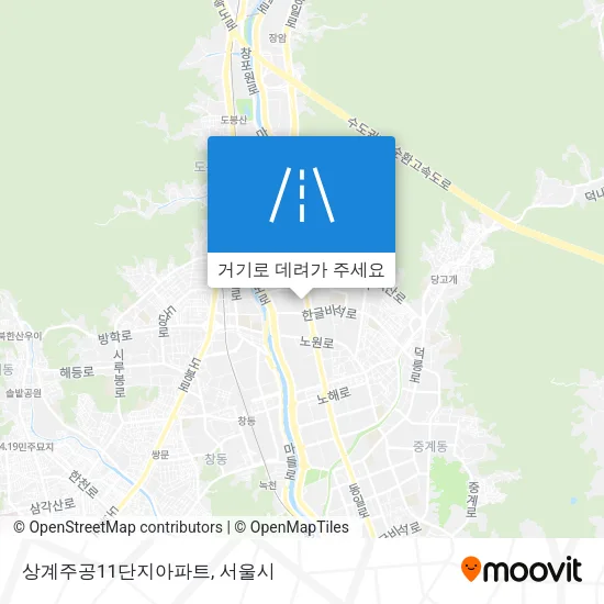 상계주공11단지아파트 지도