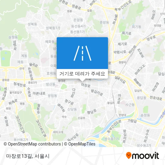마장로13길 지도