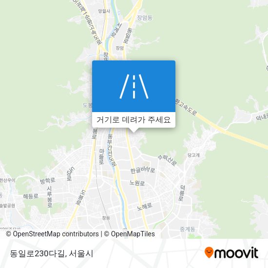 동일로230다길 지도