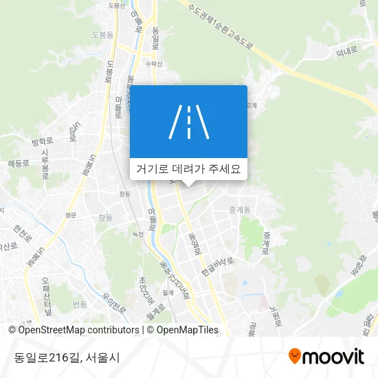 동일로216길 지도