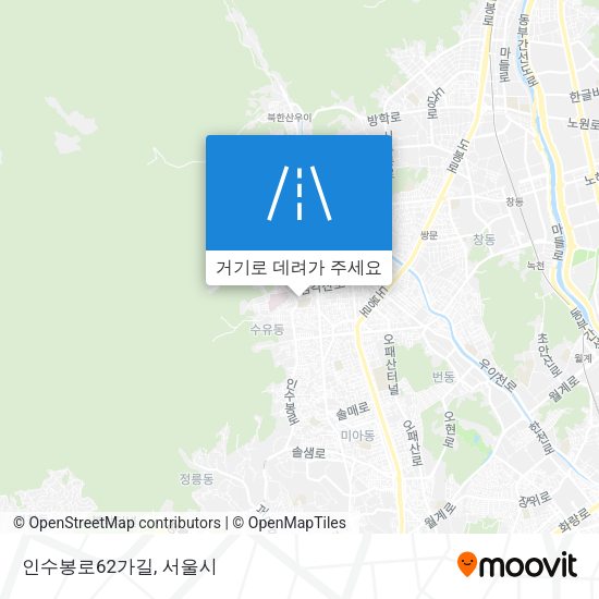 인수봉로62가길 지도