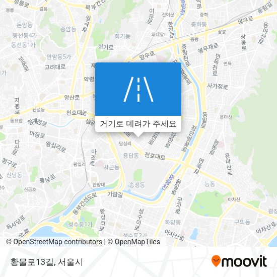 황물로13길 지도