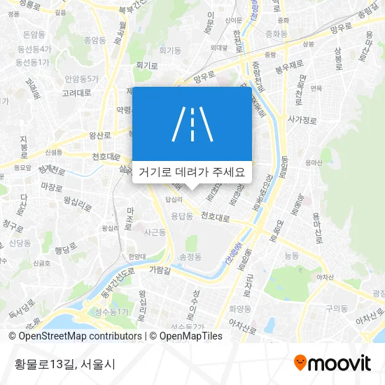 황물로13길 지도