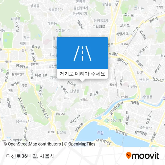 다산로36나길 지도