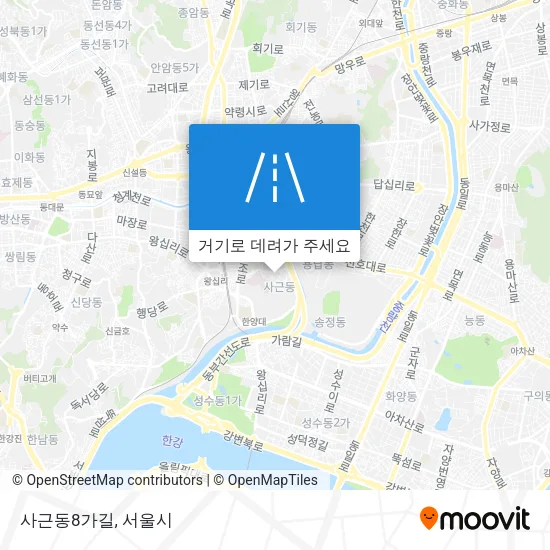 사근동8가길 지도