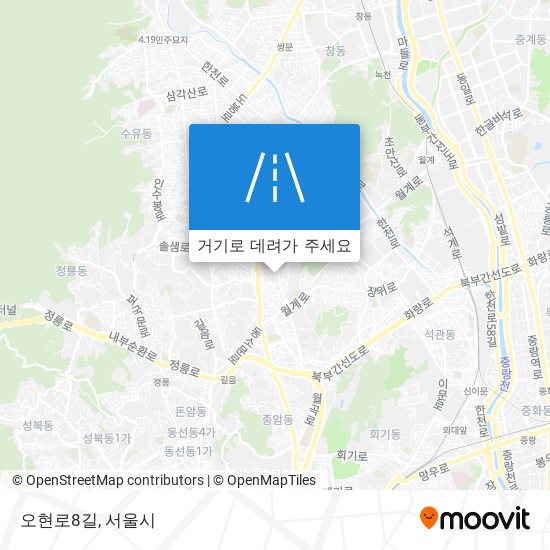 오현로8길 지도