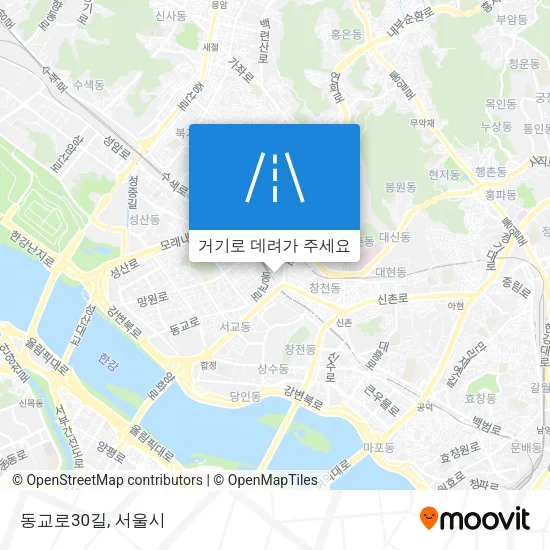동교로30길 지도