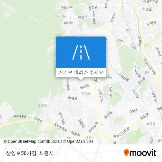 삼양로58가길 지도