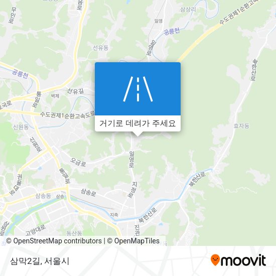 삼막2길 지도