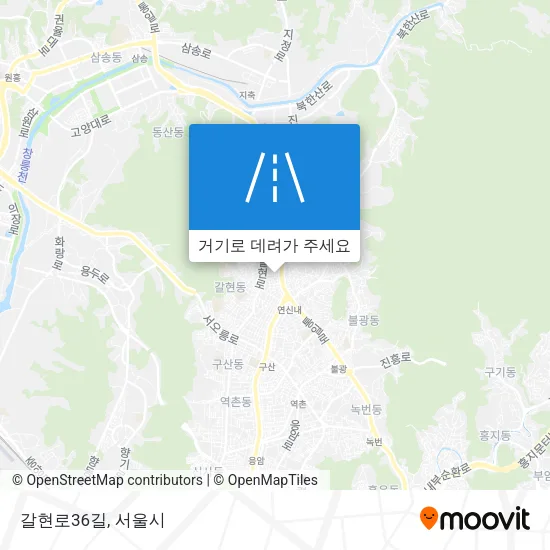 갈현로36길 지도