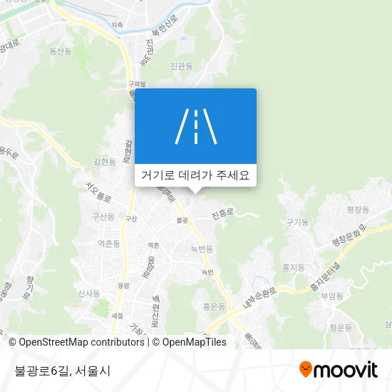 불광로6길 지도