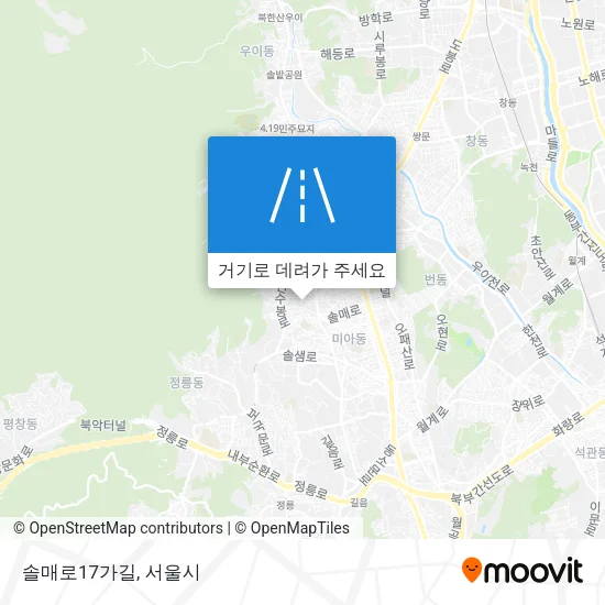 솔매로17가길 지도