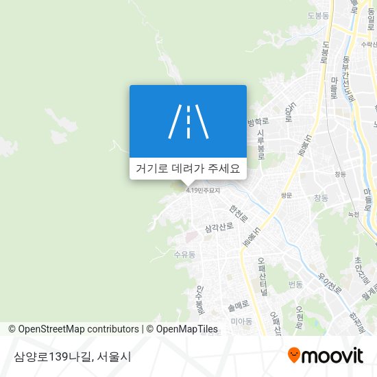 삼양로139나길 지도