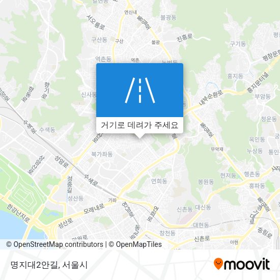 명지대2안길 지도