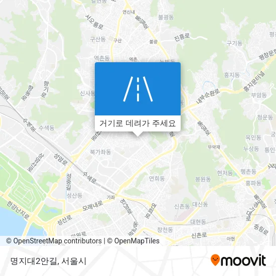 명지대2안길 지도