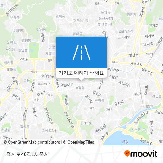 을지로40길 지도