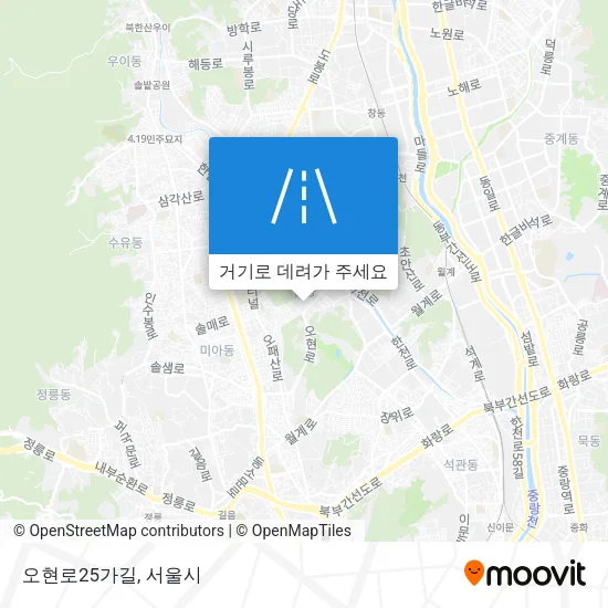 오현로25가길 지도