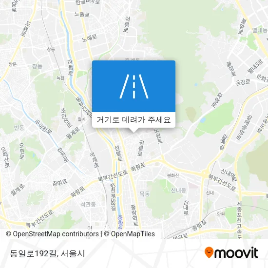 동일로192길 지도