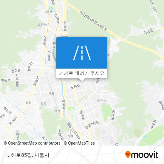 노해로85길 지도
