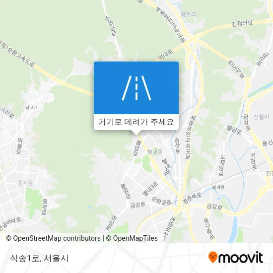 식송1로 지도