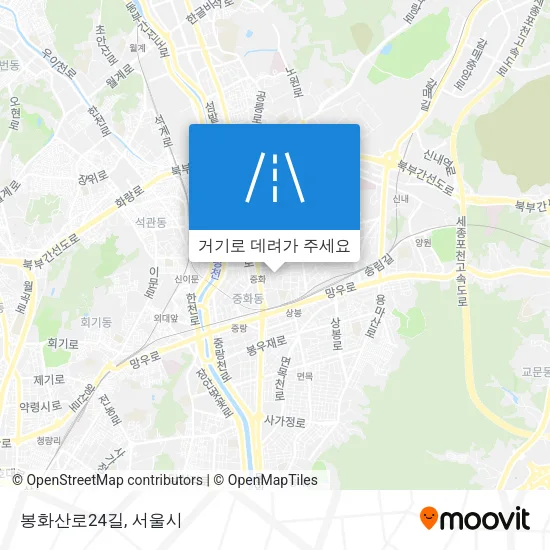 봉화산로24길 지도