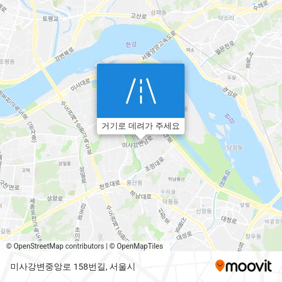 미사강변중앙로 158번길 지도