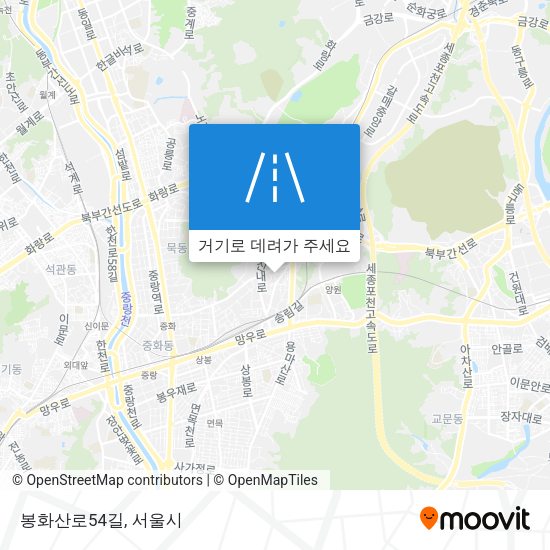 봉화산로54길 지도