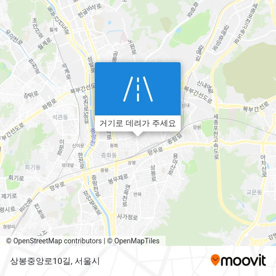 상봉중앙로10길 지도
