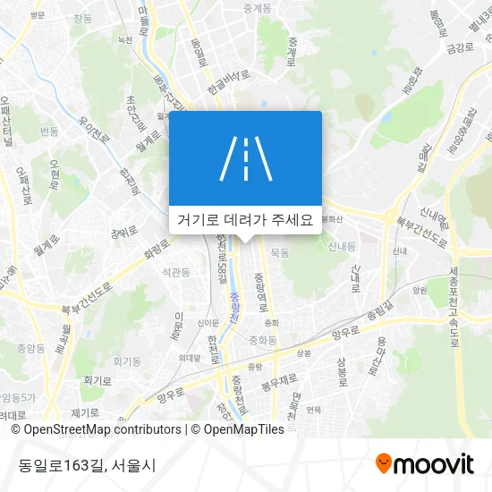 동일로163길 지도