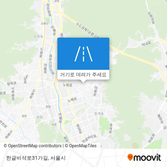 한글비석로31가길 지도
