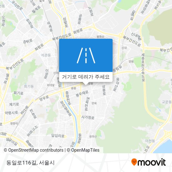 동일로116길 지도